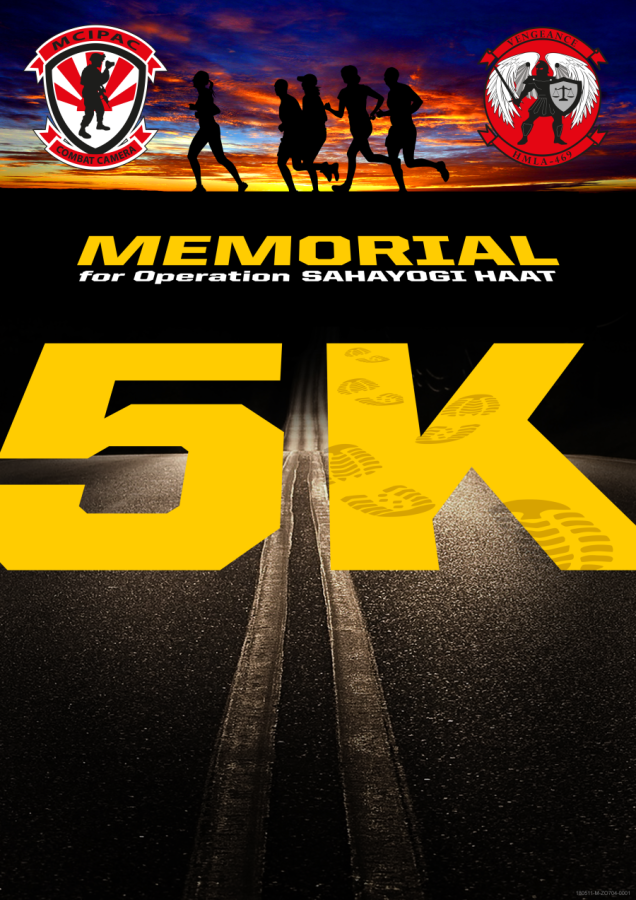 images.raceentry.com/infopages/2020-medina-hug-memorial-run-infopages-55865.png