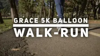images.raceentry.com/infopages/grace-5k-balloon-walkrun-infopages-55981.webp