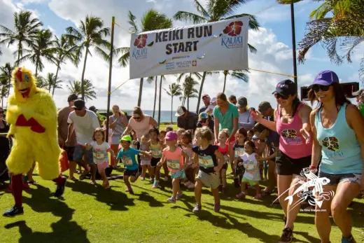 images.raceentry.com/infopages/keiki-run-infopages-55025.webp