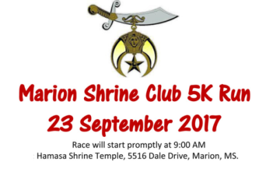 images.raceentry.com/infopages/marion-shrine-club-5k-run-infopages-5559.png