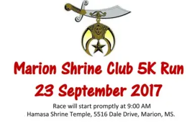 images.raceentry.com/infopages/marion-shrine-club-5k-run-infopages-5559.webp