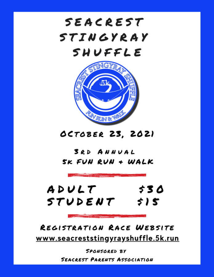 images.raceentry.com/infopages/seacrest-stingyray-shuffle-fun-run-and-walk-infopages-56159.png
