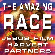 images.raceentry.com/infopages/the-amazing-race-jesus-film-harvest-partners-infopages-1804.webp