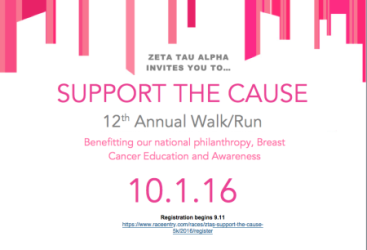 images.raceentry.com/infopages/ztas-support-the-cause-5k-infopages-4232.png