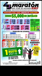 images.raceentry.com/infopages1/maraton-san-jose-de-aguada-infopages1-2997.png