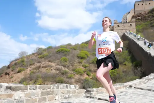 images.raceentry.com/infopages2/great-wall-virtual-run-infopages2-56855.webp