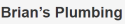 Brian's Plumbing Inc. logo
