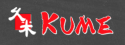 Kume, Topsham logo